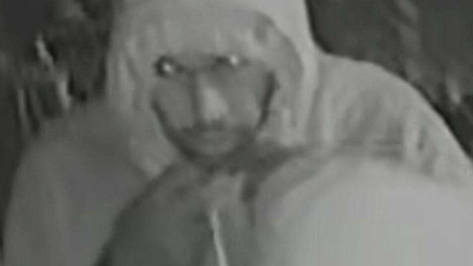 Creepy CCTV shows armed home invasion