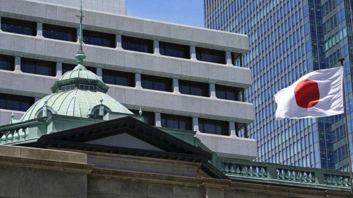 Bank of Japan raises rates to highest level in 17 years