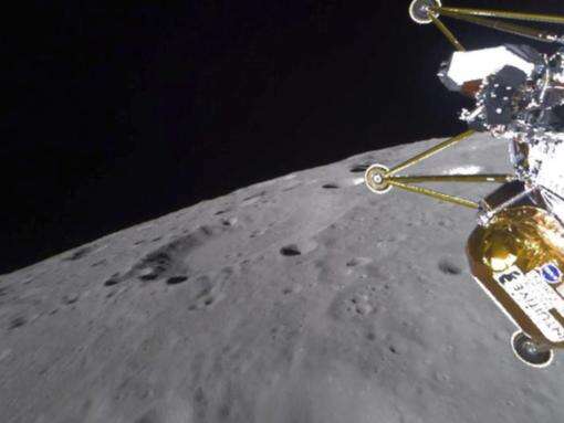 Private lander on the moon, but condition unclear