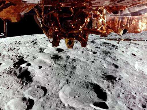 Uncrewed Blue Ghost spacecraft touches down on the moon