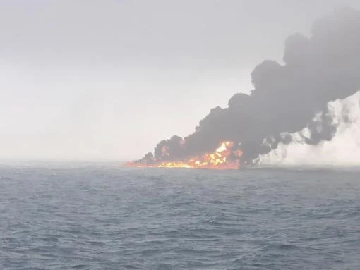 breakingCargo ship, oil tanker collide carrying highly toxic chems