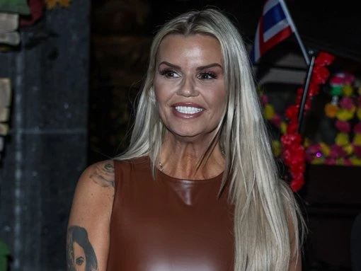 Kerry Katona 'in agony' after emergency dental procedure