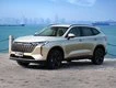 2025 GWM Haval H6: Updated RAV4 rival nears Australian launch, packing more power