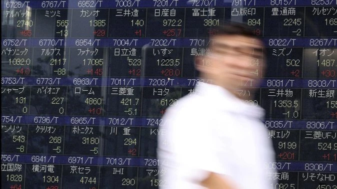 Rally stutters as markets take stock of Trump's U-turns