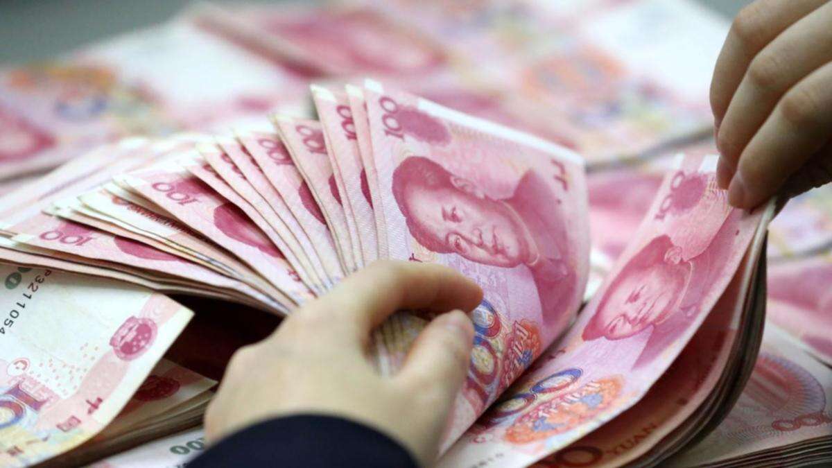 China's central bank injects cash into banking system