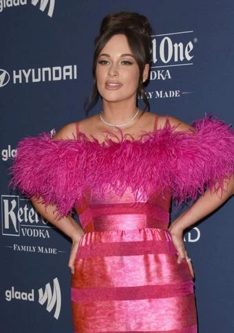 Kacey Musgraves reveals if she's really quit weed for good