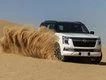2026 Nissan Patrol will be made in Australia... or at least parts of it will