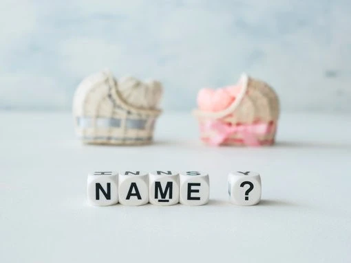 Maybe some parents shouldn’t get naming rights