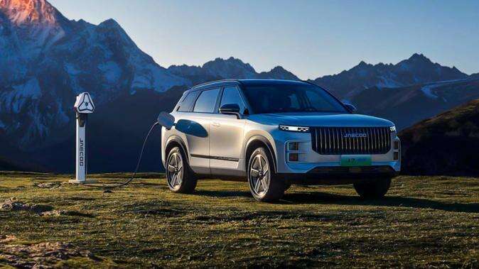 Jaecoo J7 SHS: New PHEV details revealed ahead of imminent launch