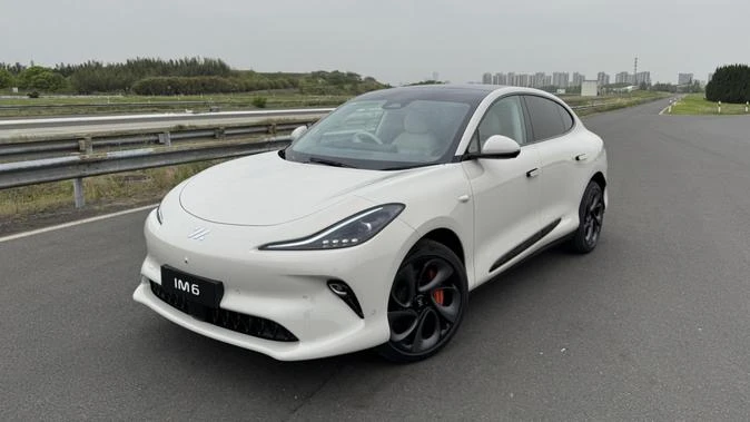 MG's Australia-bound premium brand details advanced 'digital chassis' tech