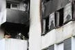 Reims : le départ de feu de l’incendie ayant fait quatre morts a été causé par une trottinette électrique