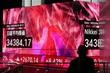 Droits de douane : les bourses asiatiques ouvrent en forte hausse après le revirement américain