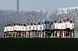 World Rugby confirme l’ouverture d’une enquête après des insultes racistes en Argentine