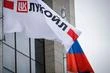 Guerre en Ukraine : visé par des sanctions américaines, le pétrolier russe Lukoil va céder ses actifs étrangers