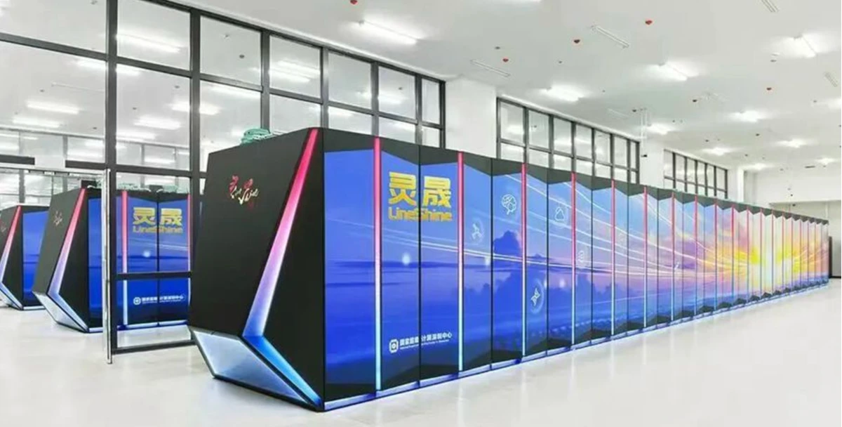 China’s LineShine supercomputer tops global rankings with almost 2 quadrillion calculations per second
