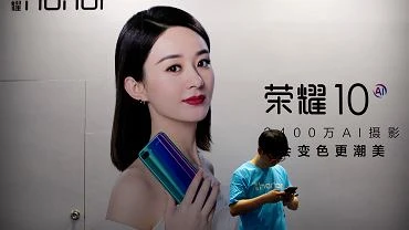 Huawei pozbywa si submarki smartfonw Honor. Sprzeda j za ponad 15 mld dolarw
