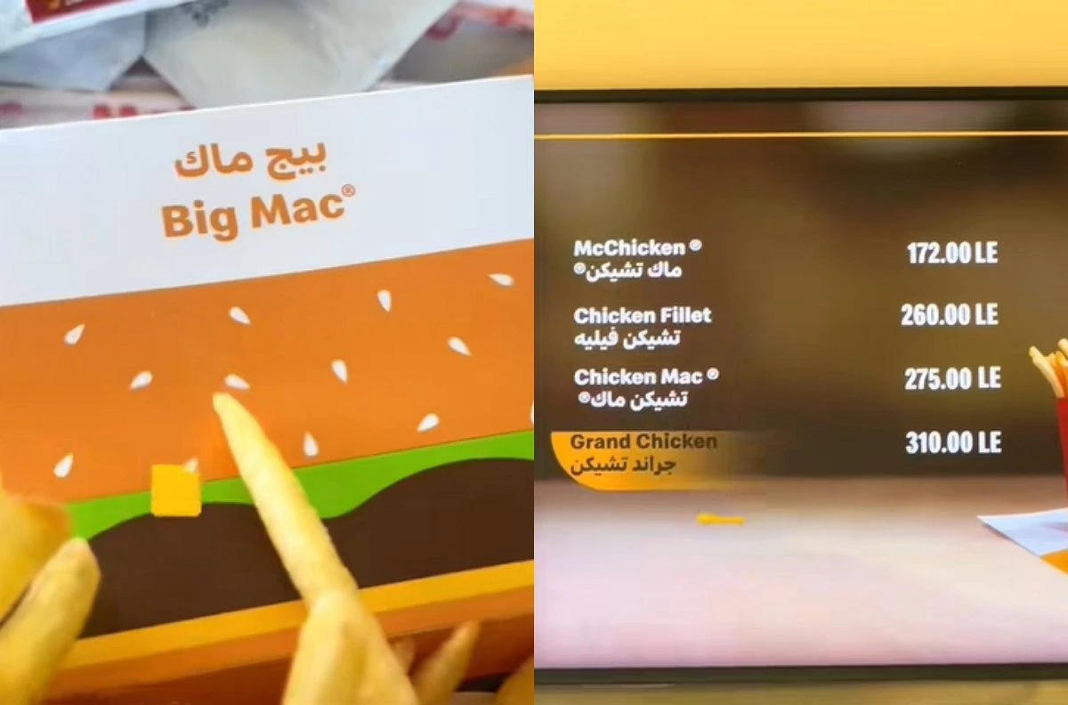 McDonald's w Egipcie to zupeĹnie inna bajka. Nie tylko ceny szokujÄ. 
