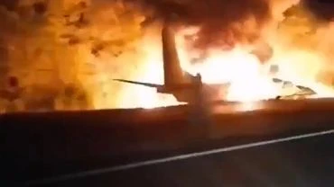 Ukraina. Katastrofa wojskowego samolotu An-26. S zabici i ranni