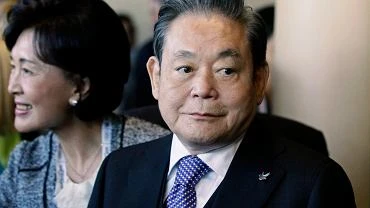 Zmieni Samsunga w technologicznego giganta. Lee Kun-hee nie yje