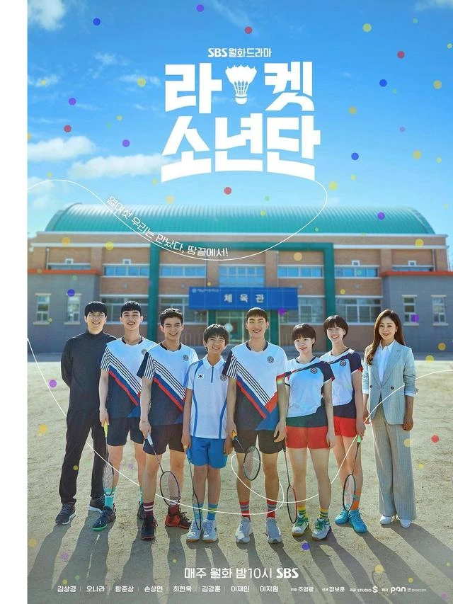 Dialog Drakor Racket Boys Ini Dinilai Hina Indonesia, Instagram SBS Diserbu