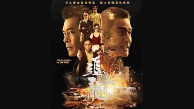 Sinopsis Film Chasing The Dragon II: Wild Wild Bunch, Film Aksi Tony Leung dan Louis Koo