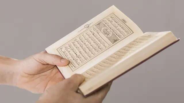 8 Fungsi Al-Qur’an untuk Manusia, Jadi Literasi Bagi Umat Muslim di Seluruh Dunia