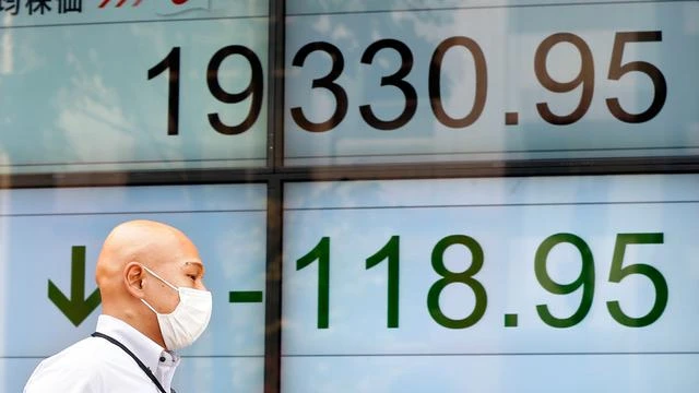 Bursa Saham Asia Beragam, Investor Cermati Saham Teknologi