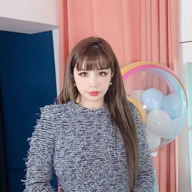 Park Bom Kembali Hiatus karena Faktor Kesehatan