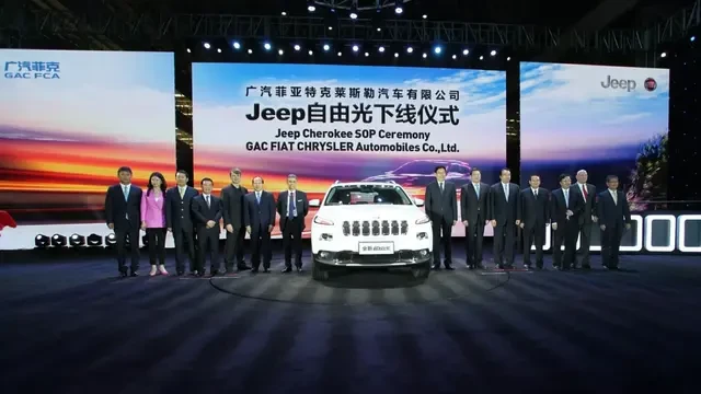Jeep Angkat Kaki dari China, Kerja Sama Stellantis dan GAC Resmi Bangkrut