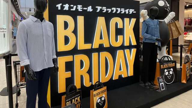 Black Friday! Dapatkan Diskon hingga 70 Persen