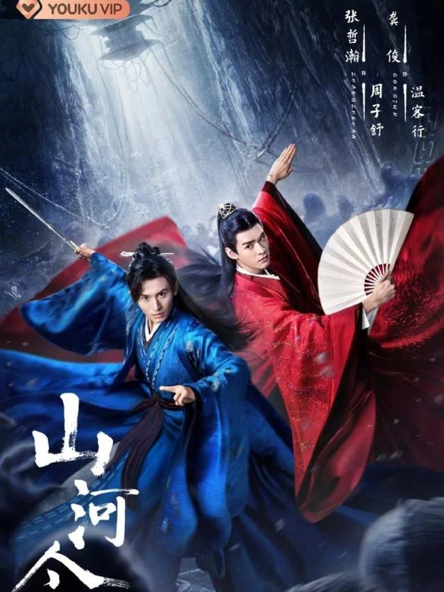 Word of Honor, Serial Tiongkok Dibintangi Zhang Zehan dan Gong Jun Yang Mencuri Perhatian ...