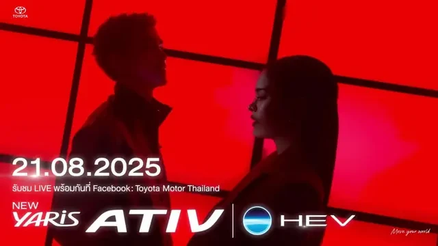 Toyota Vios Hybrid Thailand Segera Debut, Harga Diprediksi Tembus Rp300 Jutaan