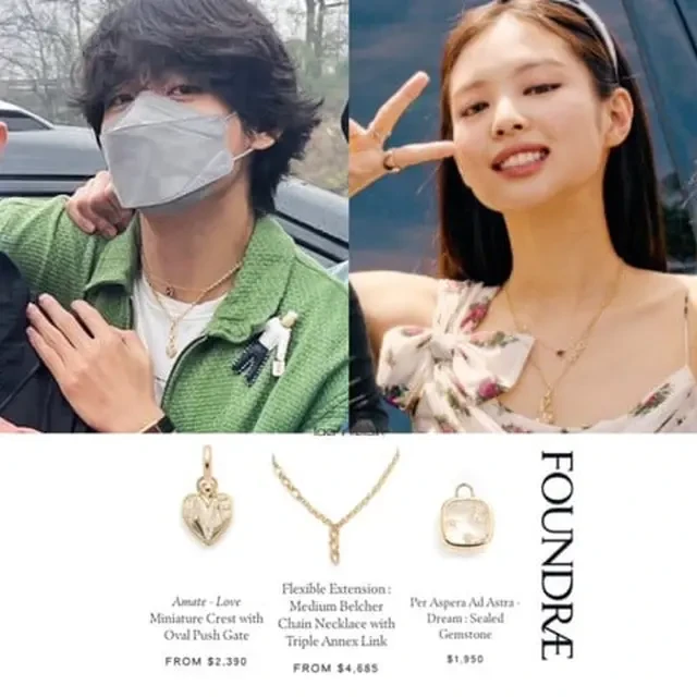 V BTS dan Jennie BLACKPINK Dilaporkan Putus, Sempat Kegep Kencan di Paris