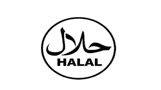 Kini UGM Punya Layanan Sertifikasi Halal, Lho!