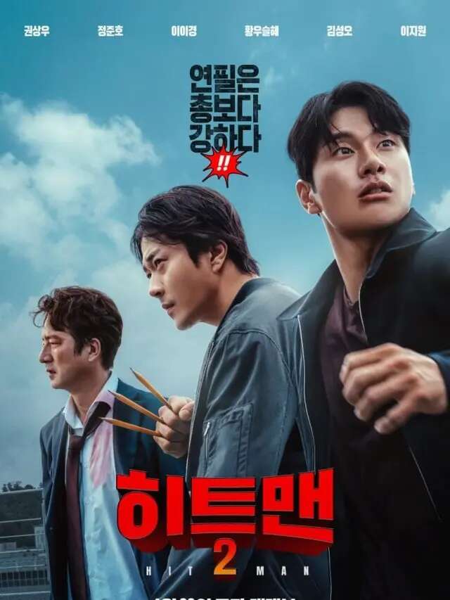 Formula Kesuksesan Hitman 2 yang Menyalip Dark Nuns di Box Office