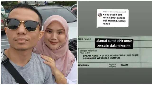 Kisah Ibu Melahirkan di Mobil, Keterangan Tempat di Akte Kelahiran Sang Anak Unik