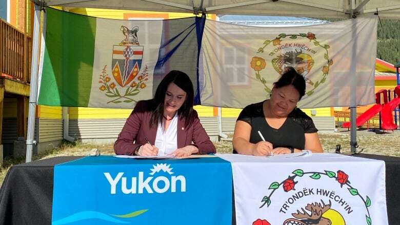 Trʼondëk Hwëchʼin, Yukon gov't commit to culturally-inclusive education system in Dawson City