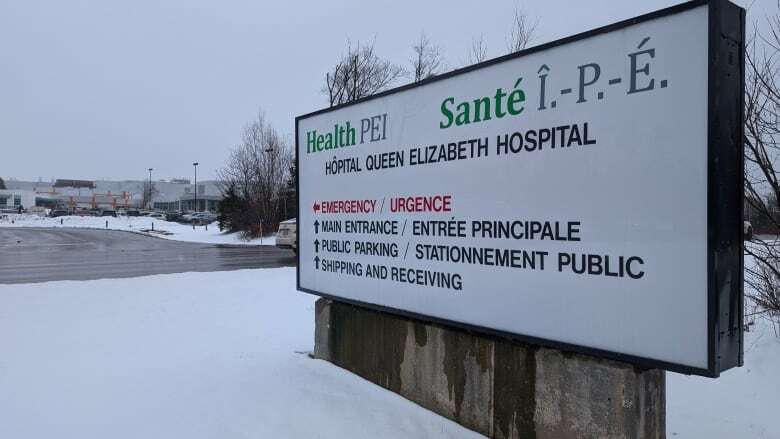 Island hospitals still under strain, but conditions improving, says Health P.E.I.