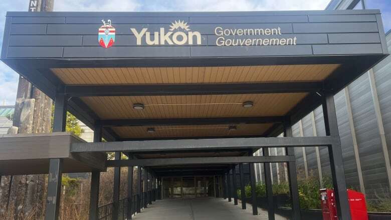 Yukon gov't submits recommendations on draft land use plan for Dawson region