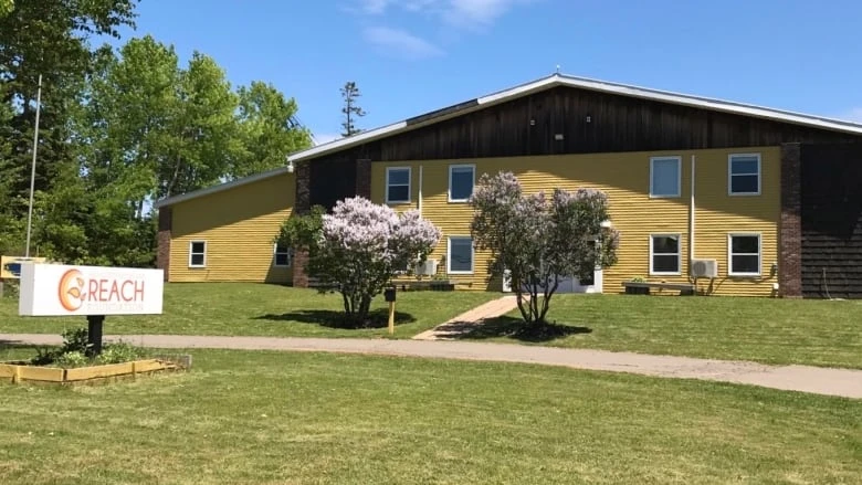 Reach Foundation launches new program to help recovering youth