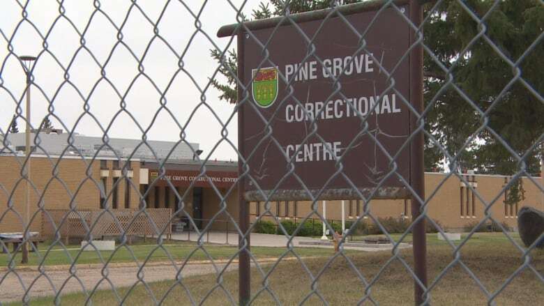 Sask. ombudsman looking to investigate conditions at Pine Grove Correctional Centre