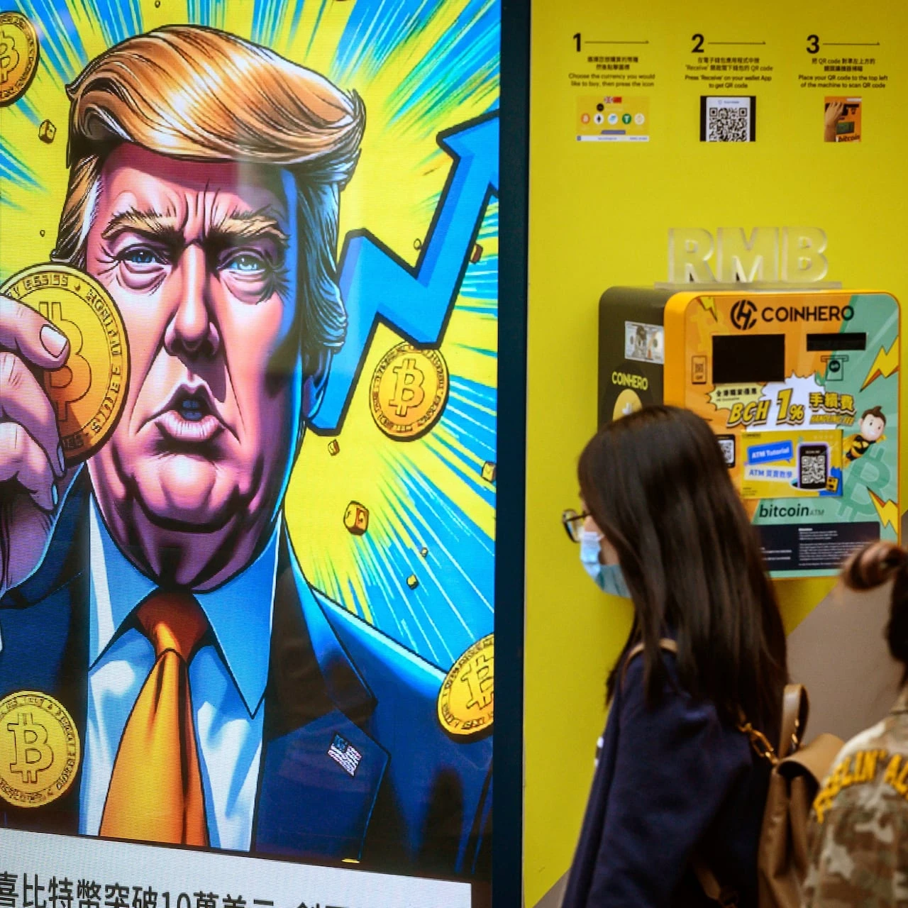 How Trump made $2.2B US in his 1st year back in office