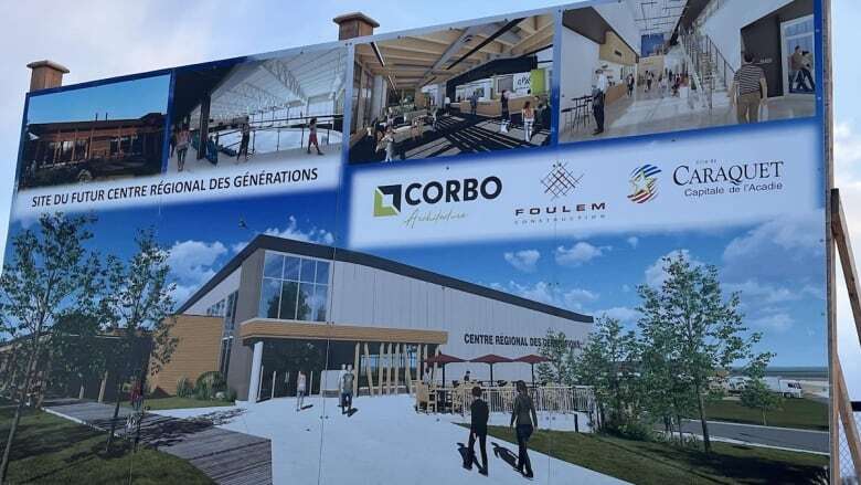 Caraquet arena that suspended engineer worked on needs $3M in fixes: Mayor