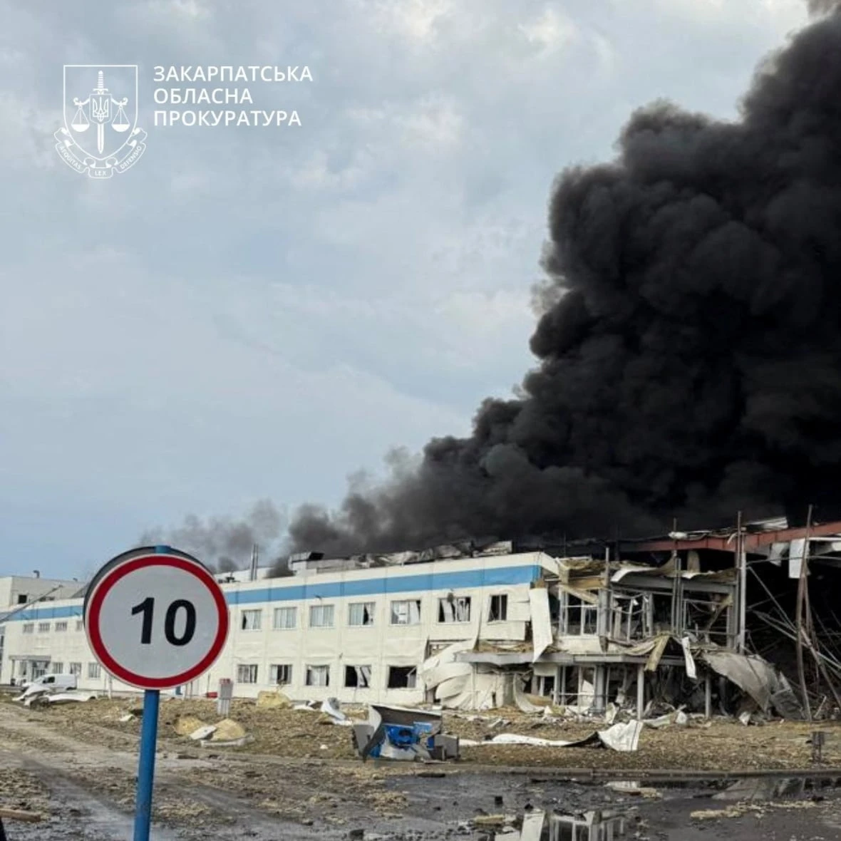 Russian strikes targets in western Ukraine, hits electronics factory