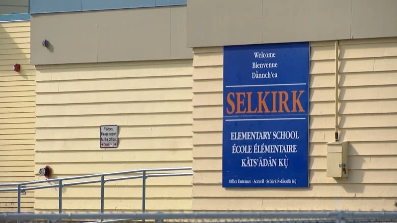 Staff member removed at Whitehorse elementary school after 'allegations of harm' toward students