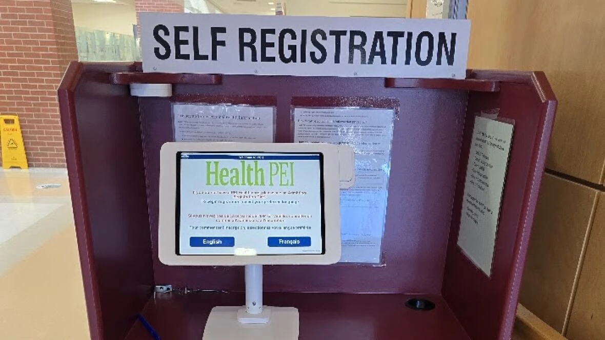 More patients using self-registration kiosks at P.E.I.'s 2 main hospitals, official says