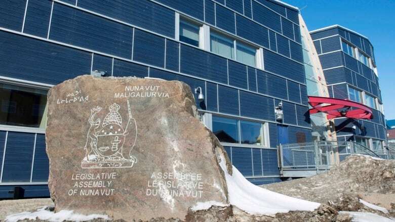 More than 1,300 Nunavut gov't employees made over $100k in 2023