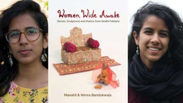 Sisters in storytelling: Women Wide Awake explores folklore from Pakistan