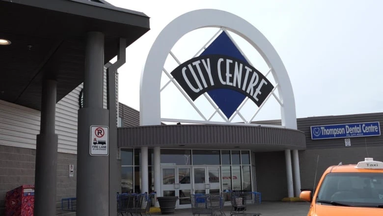 Thompson mall says 'Figar-no' to loitering, crime