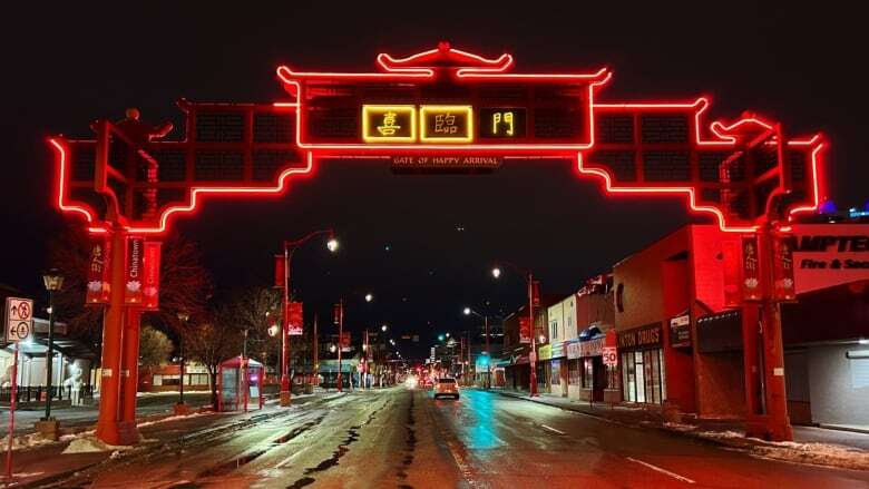 Edmonton extends funding for Chinatown vibrancy campaign